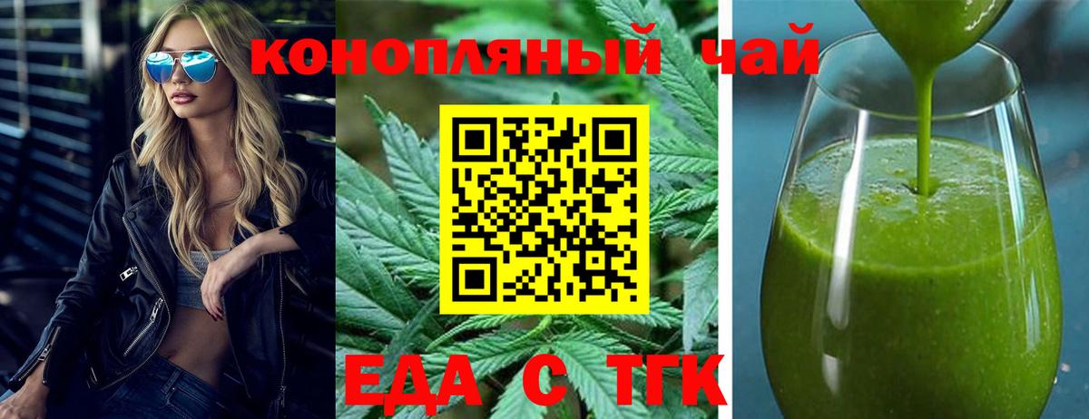 ГАШ Кольчугино