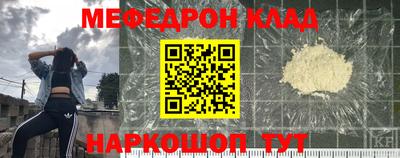 марки nbome Кимры