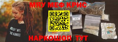 марки nbome Кимры