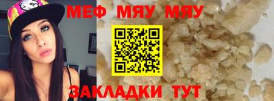 марки nbome Кимры