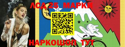 мяу мяу кристалл Кингисепп