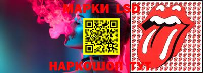 мяу мяу кристалл Кингисепп