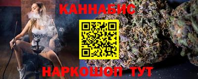 шишки Кинель