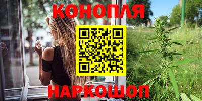 марки nbome Кимры