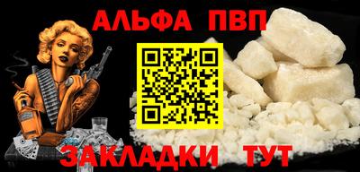 шишки Кинель