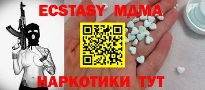 марки nbome Кимры