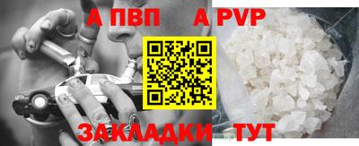 марки nbome Кимры