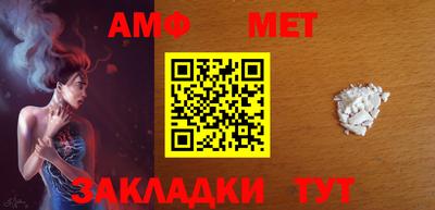марки nbome Кимры