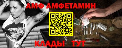 шишки Кинель