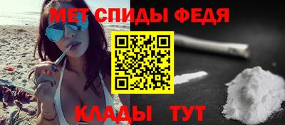 шишки Кинель