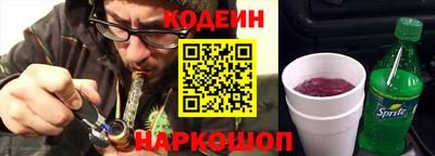 шишки Кинель