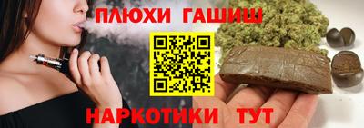 мяу мяу кристалл Кингисепп