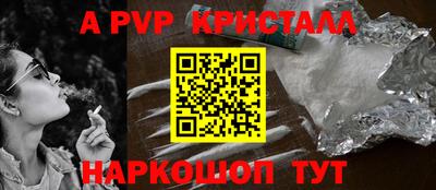 марки nbome Кимры