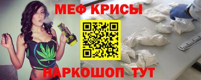 шишки Кинель