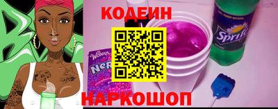 марки nbome Кимры
