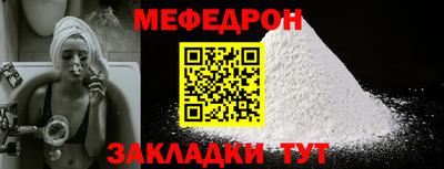марки nbome Кимры