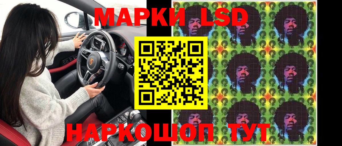 A-PVP СК кристаллы  Мефедрон кристаллы  Меф МЯУ МЯУ  Кольчугино  Купить закладку  Метадон  ГАШ  Вход с VPN  Кокаин  ЭКСТАЗИ 